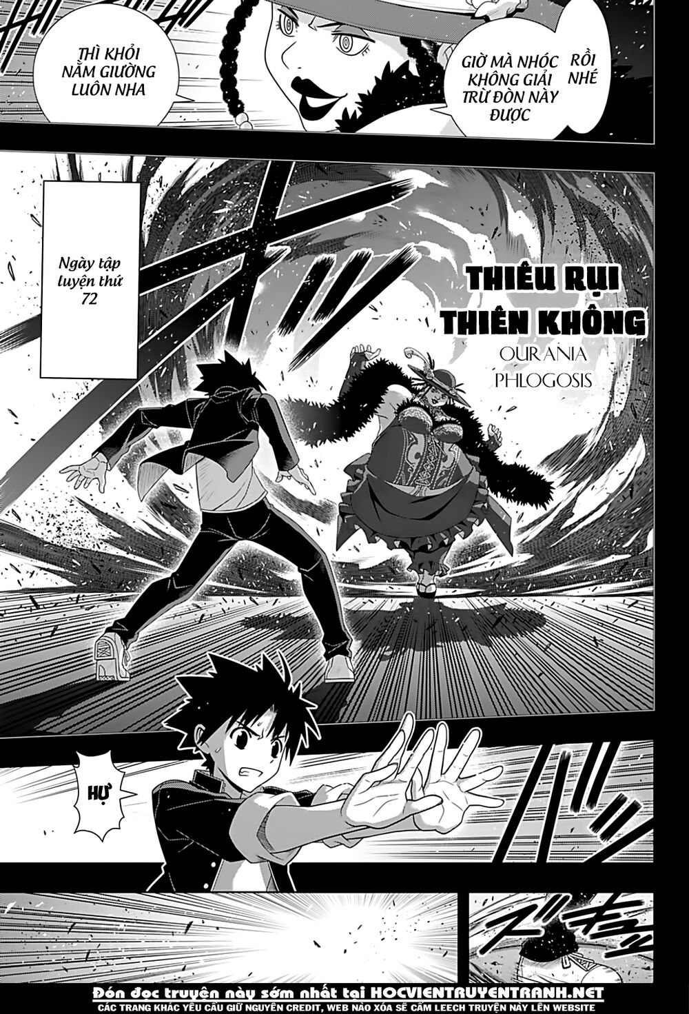 Uq Holder Chap 175 - Next Chap 176