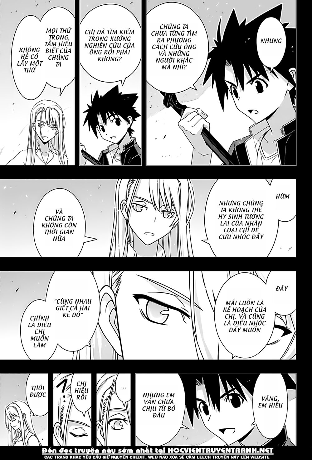 Uq Holder Chap 175 - Next Chap 176