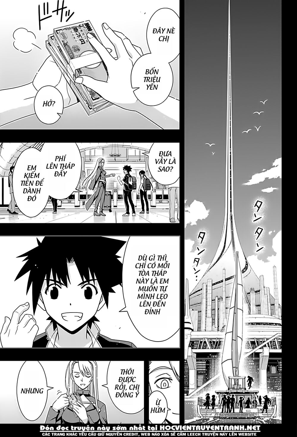 Uq Holder Chap 175 - Next Chap 176