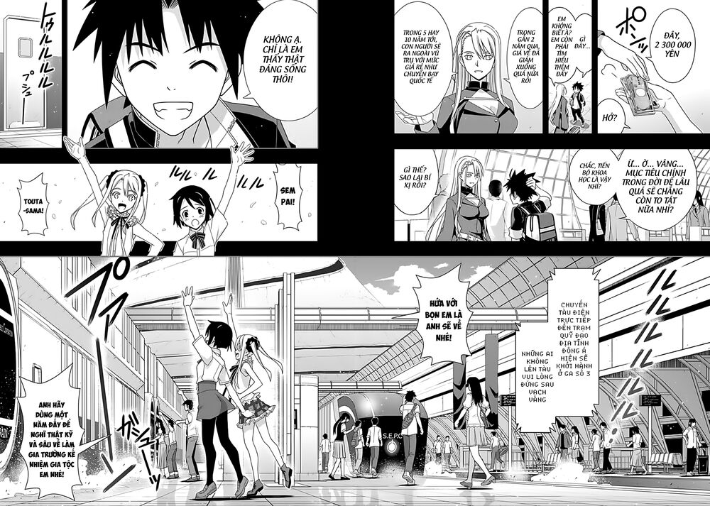 Uq Holder Chap 175 - Next Chap 176
