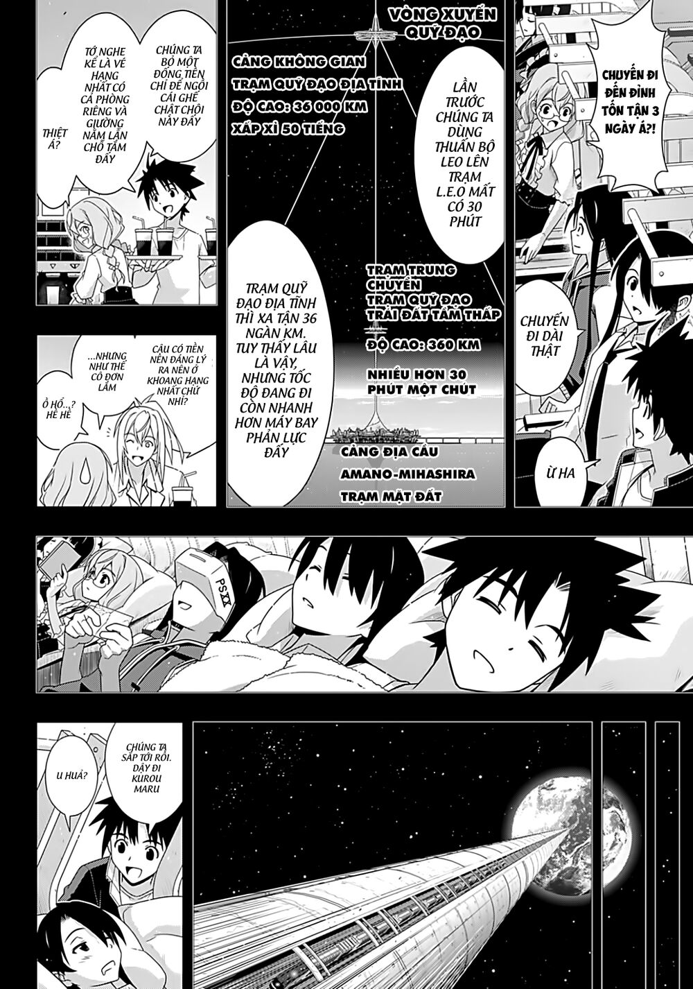 Uq Holder Chap 175 - Next Chap 176