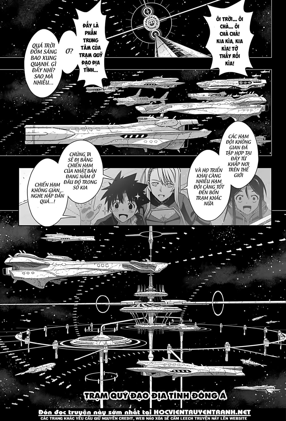 Uq Holder Chap 175 - Next Chap 176