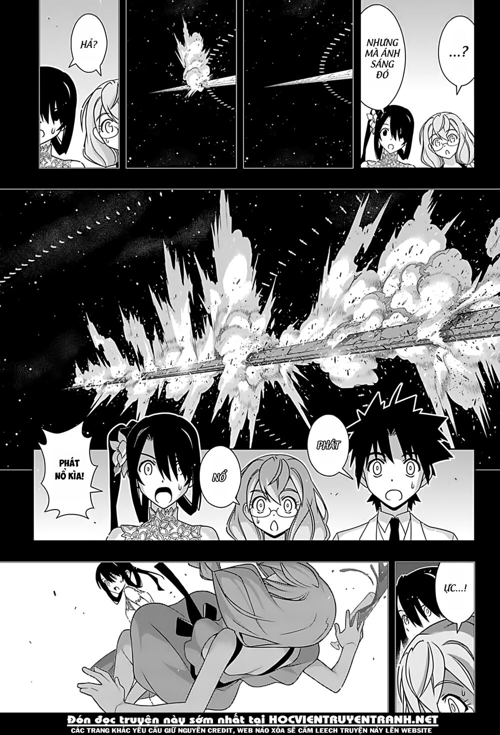 Uq Holder Chap 175 - Next Chap 176