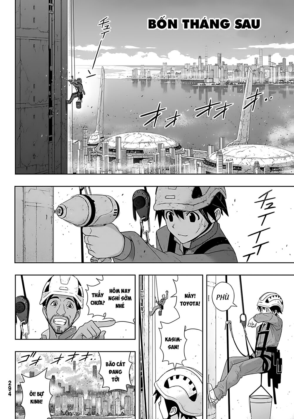 Uq Holder Chap 175 - Next Chap 176