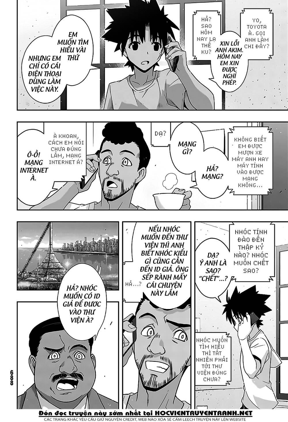 Uq Holder Chap 176 - Next Chap 177