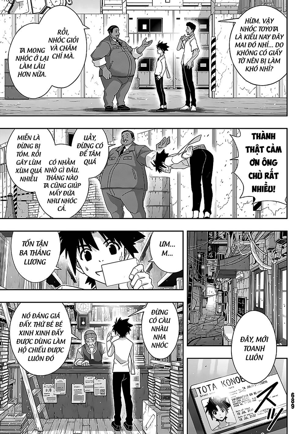 Uq Holder Chap 176 - Next Chap 177