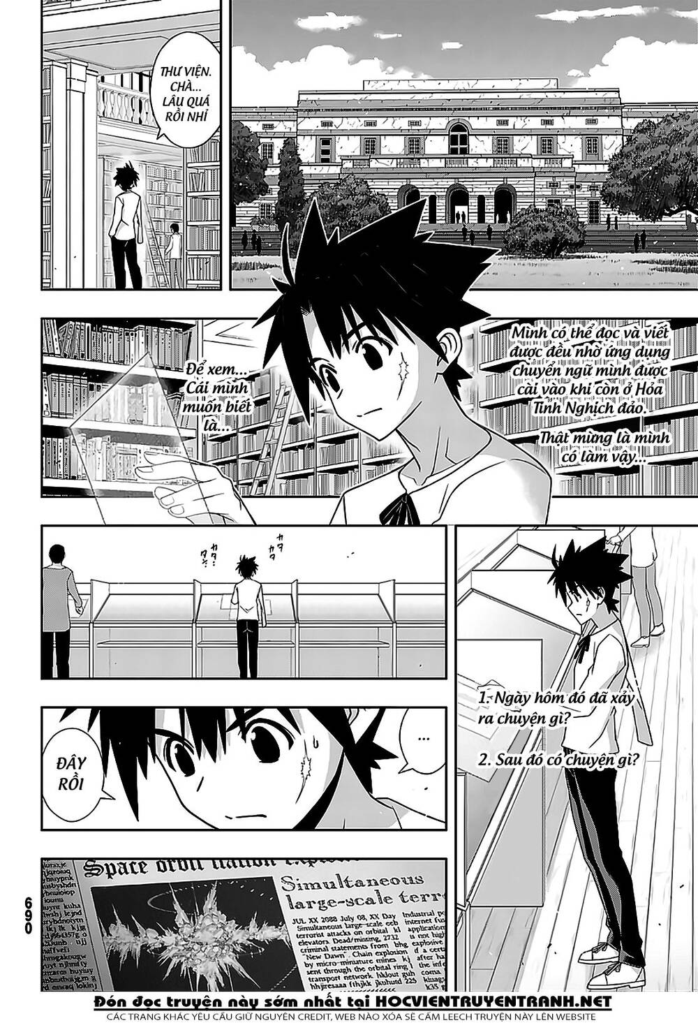 Uq Holder Chap 176 - Next Chap 177