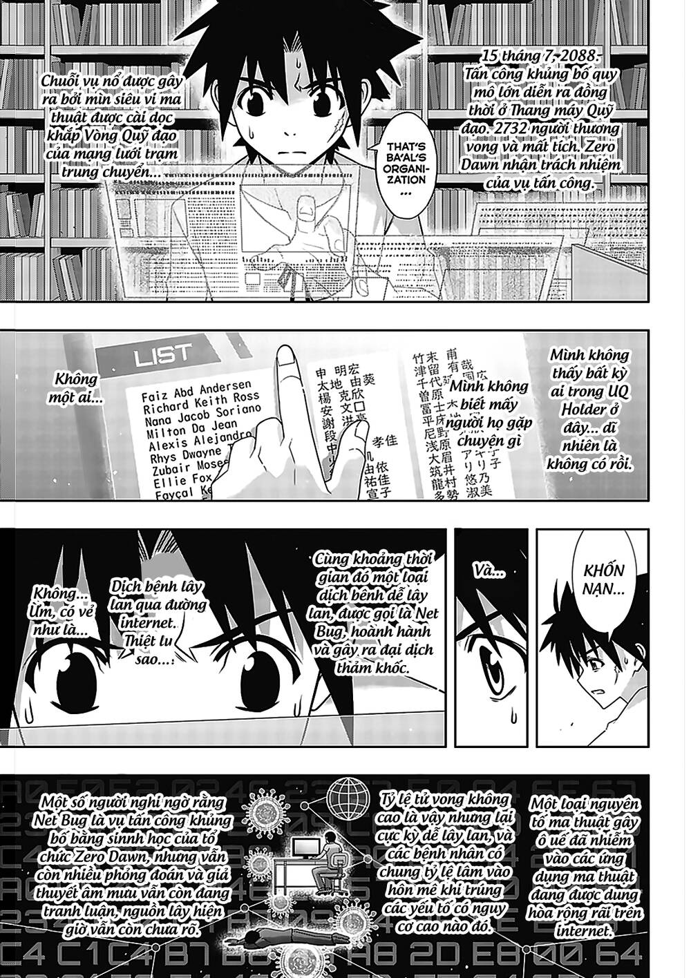 Uq Holder Chap 176 - Next Chap 177