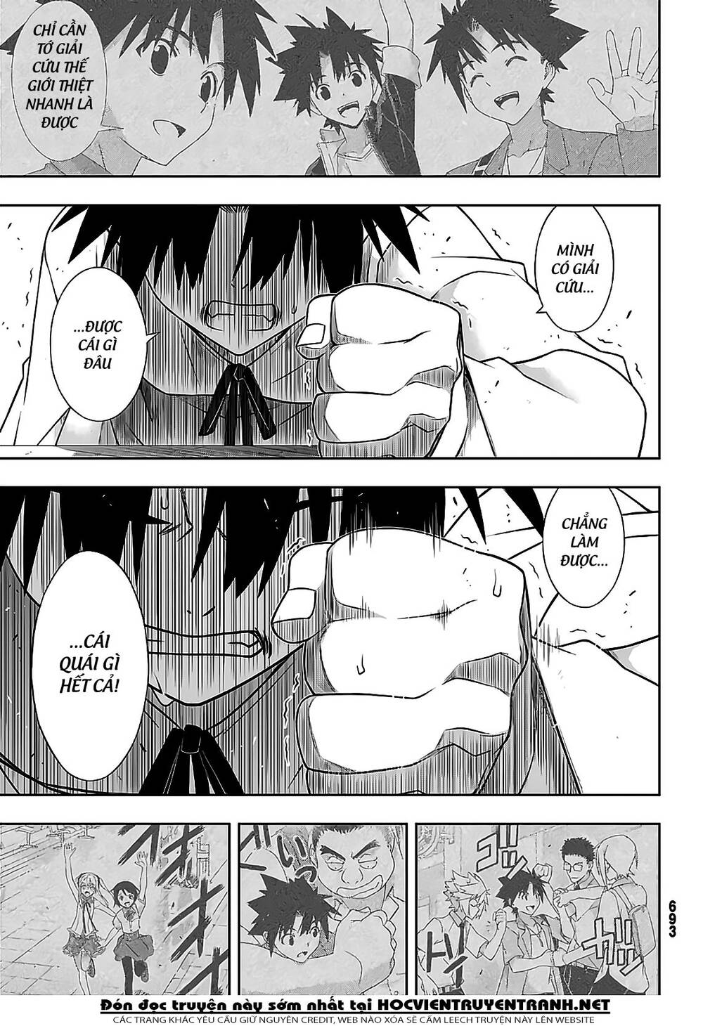 Uq Holder Chap 176 - Next Chap 177