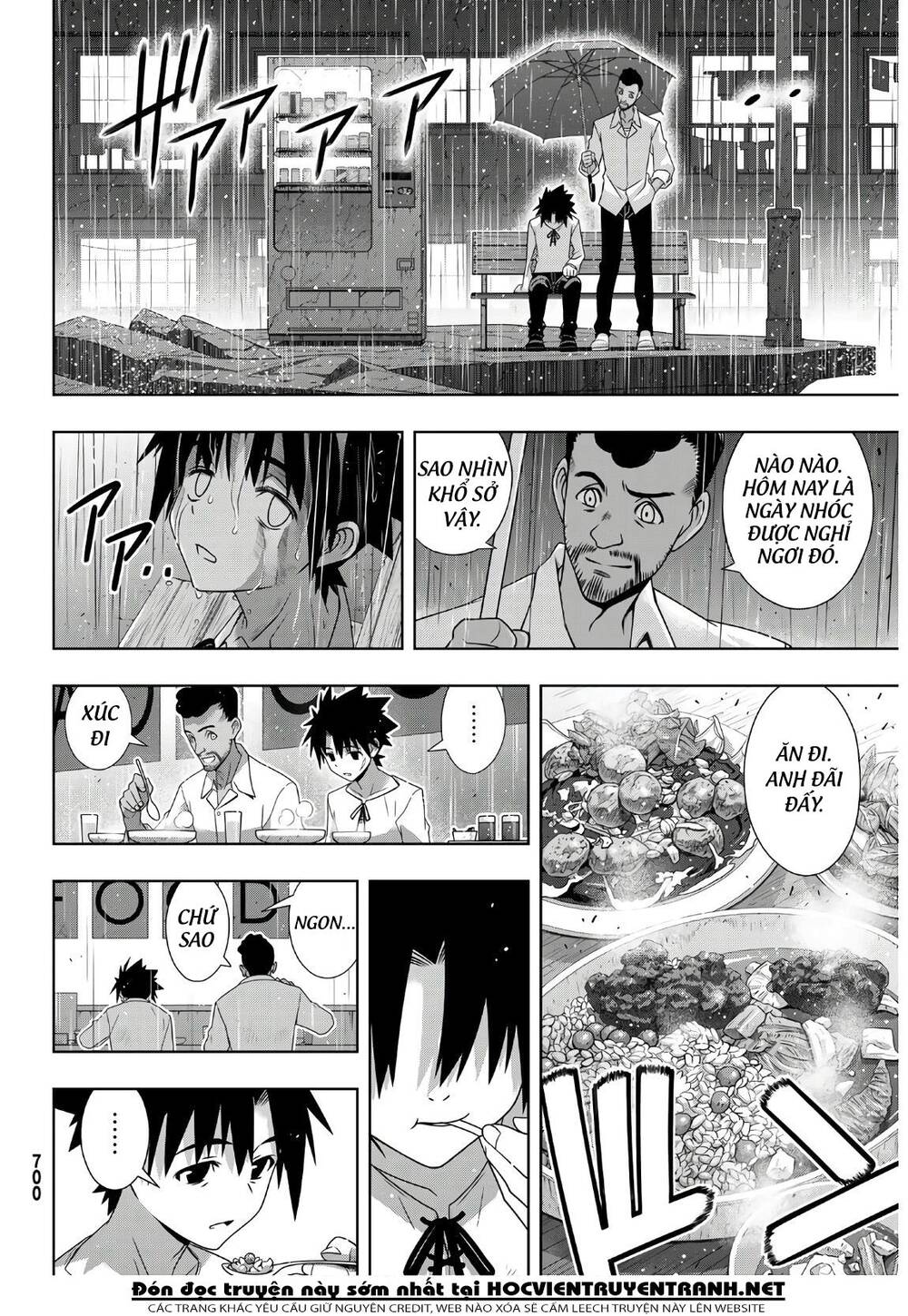 Uq Holder Chap 176 - Next Chap 177