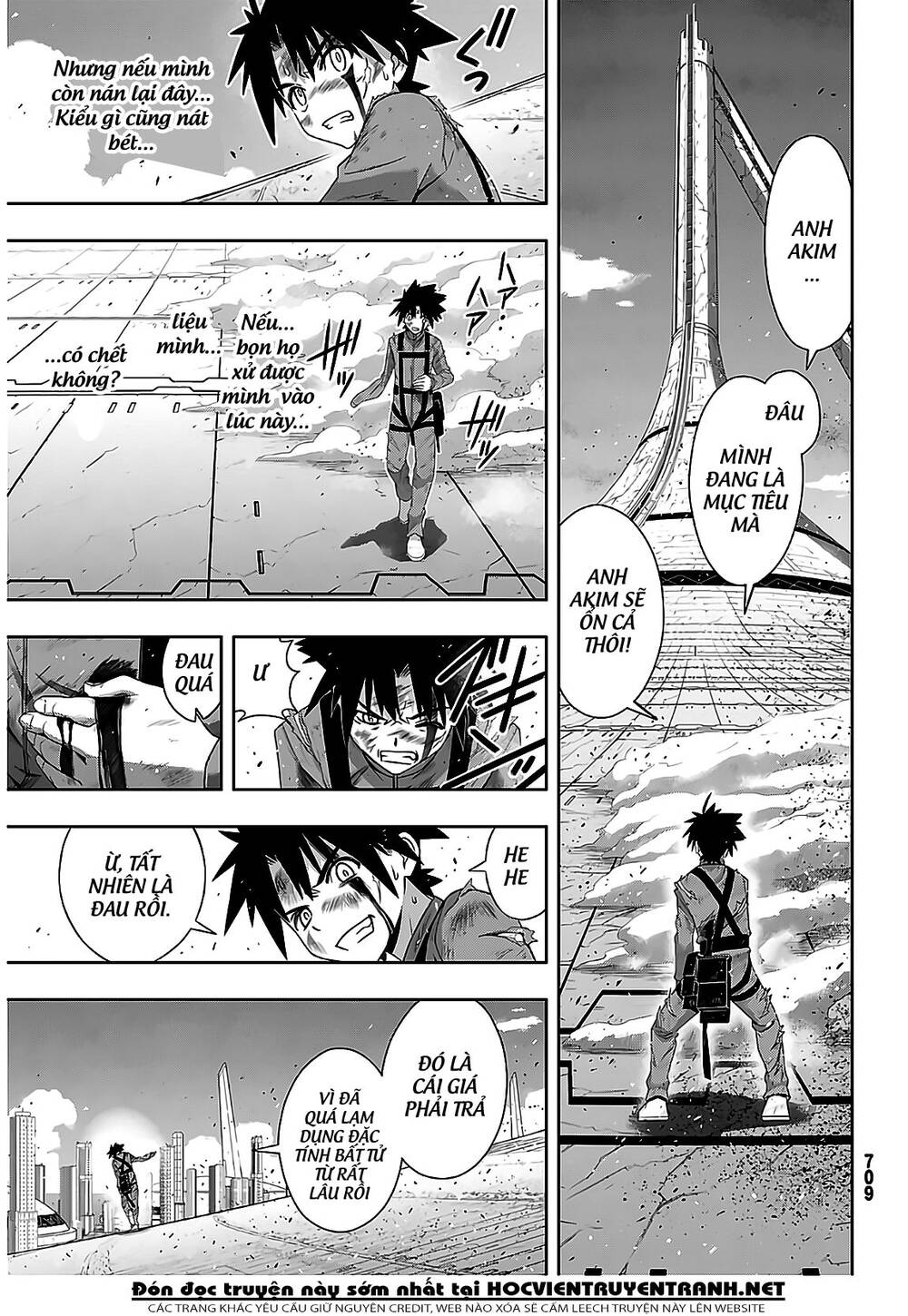 Uq Holder Chap 176 - Next Chap 177