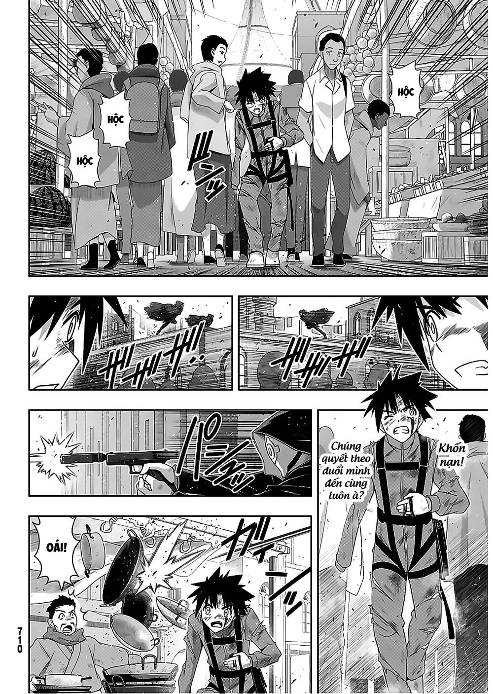 Uq Holder Chap 176 - Next Chap 177