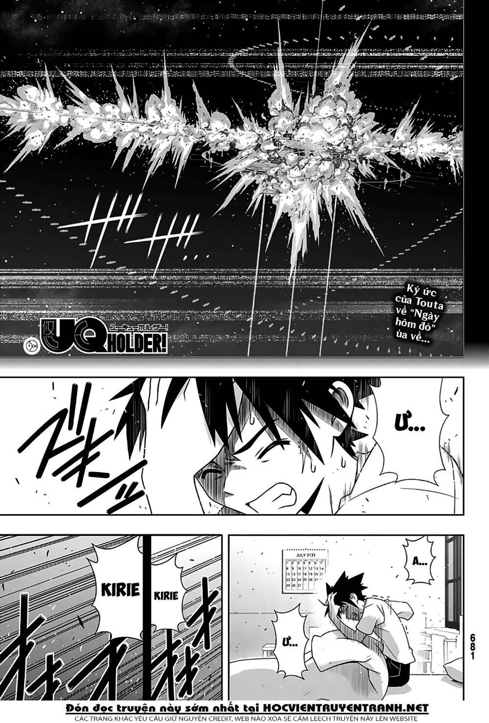 Uq Holder Chap 176 - Next Chap 177