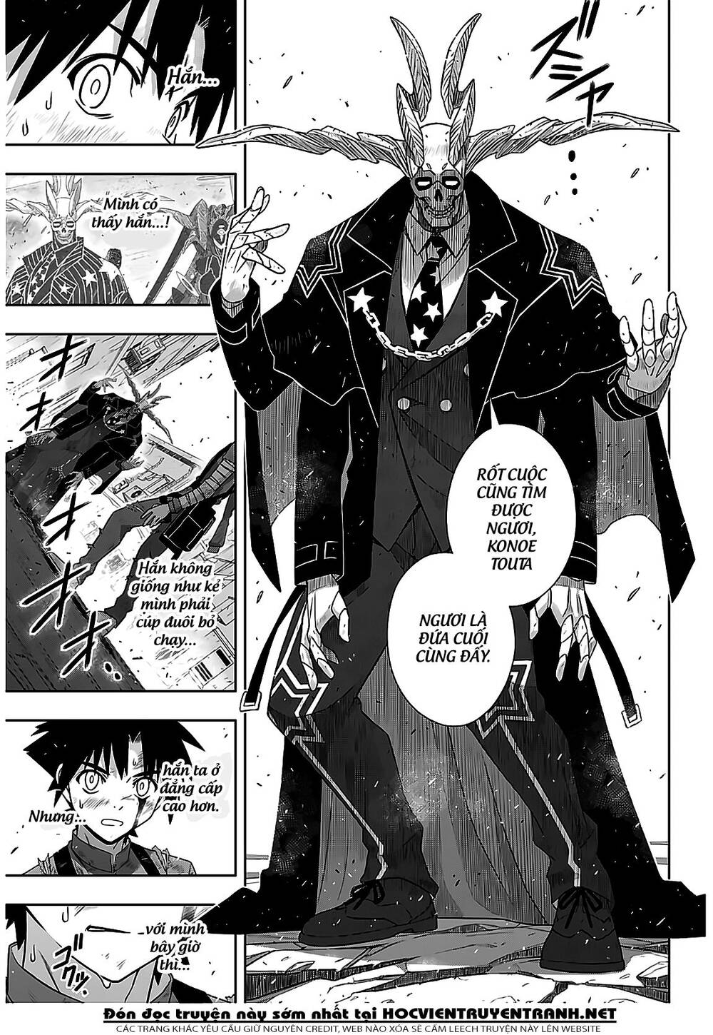 Uq Holder Chap 176 - Next Chap 177