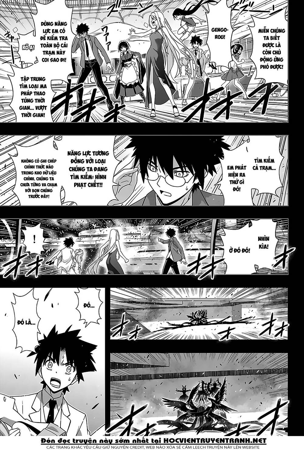 Uq Holder Chap 176 - Next Chap 177
