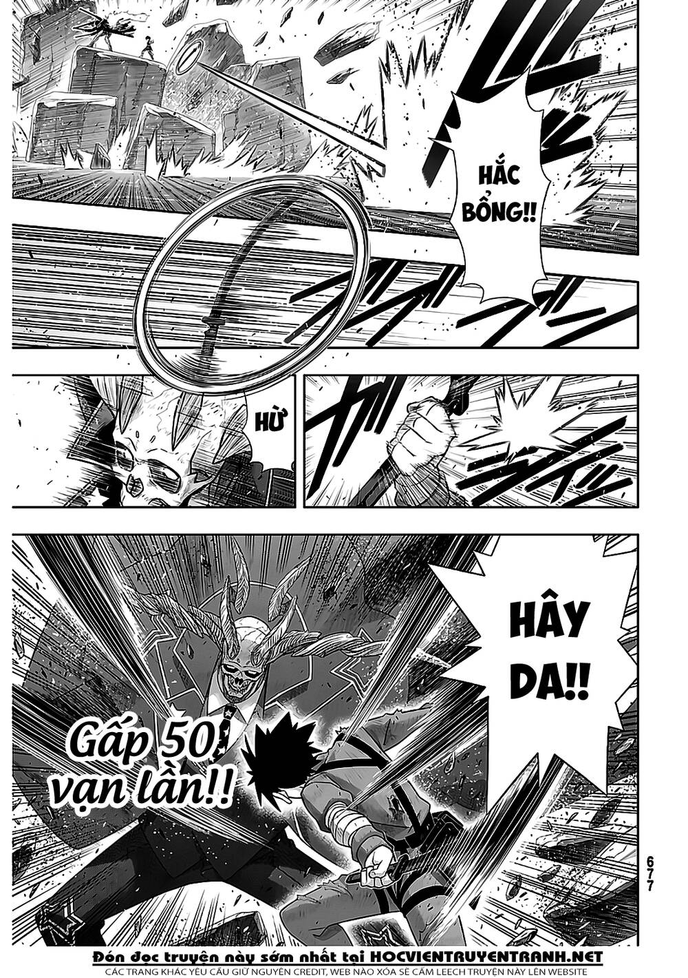 Uq Holder Chap 177 - Next Chap 178