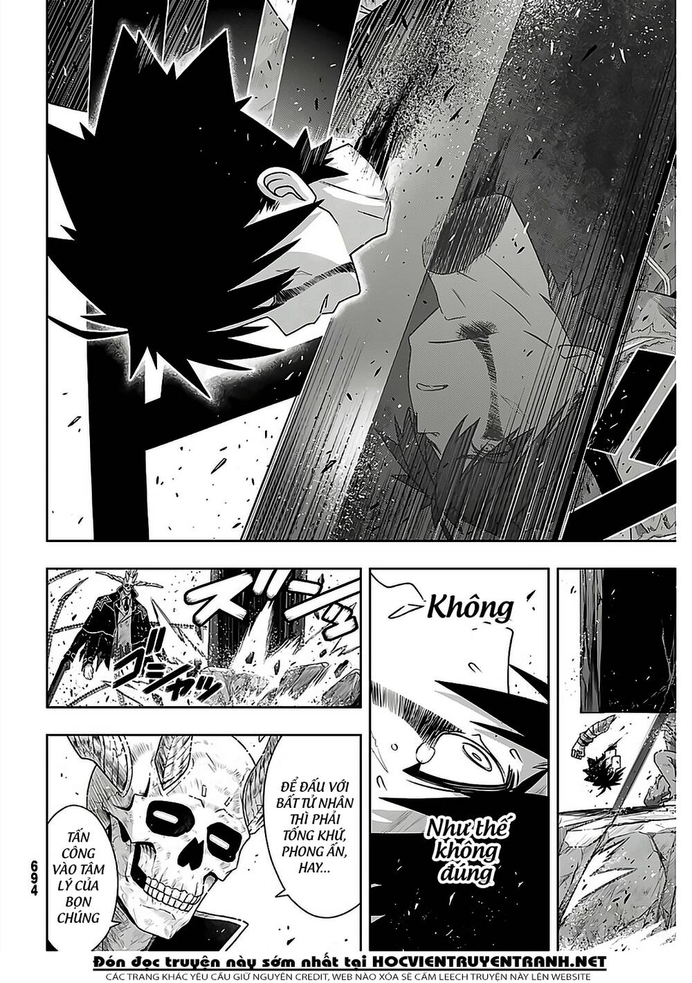 Uq Holder Chap 177 - Next Chap 178
