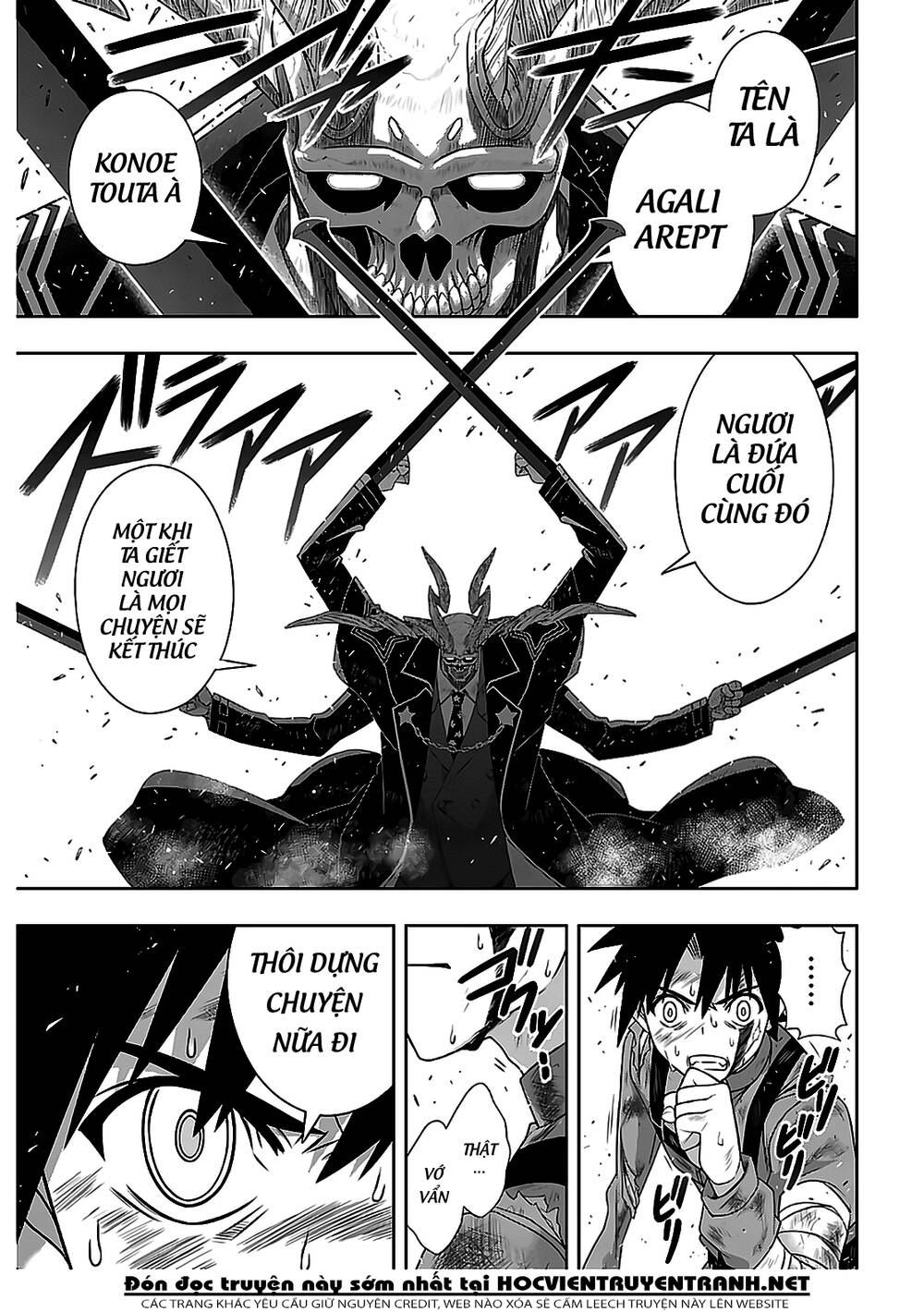Uq Holder Chap 177 - Next Chap 178