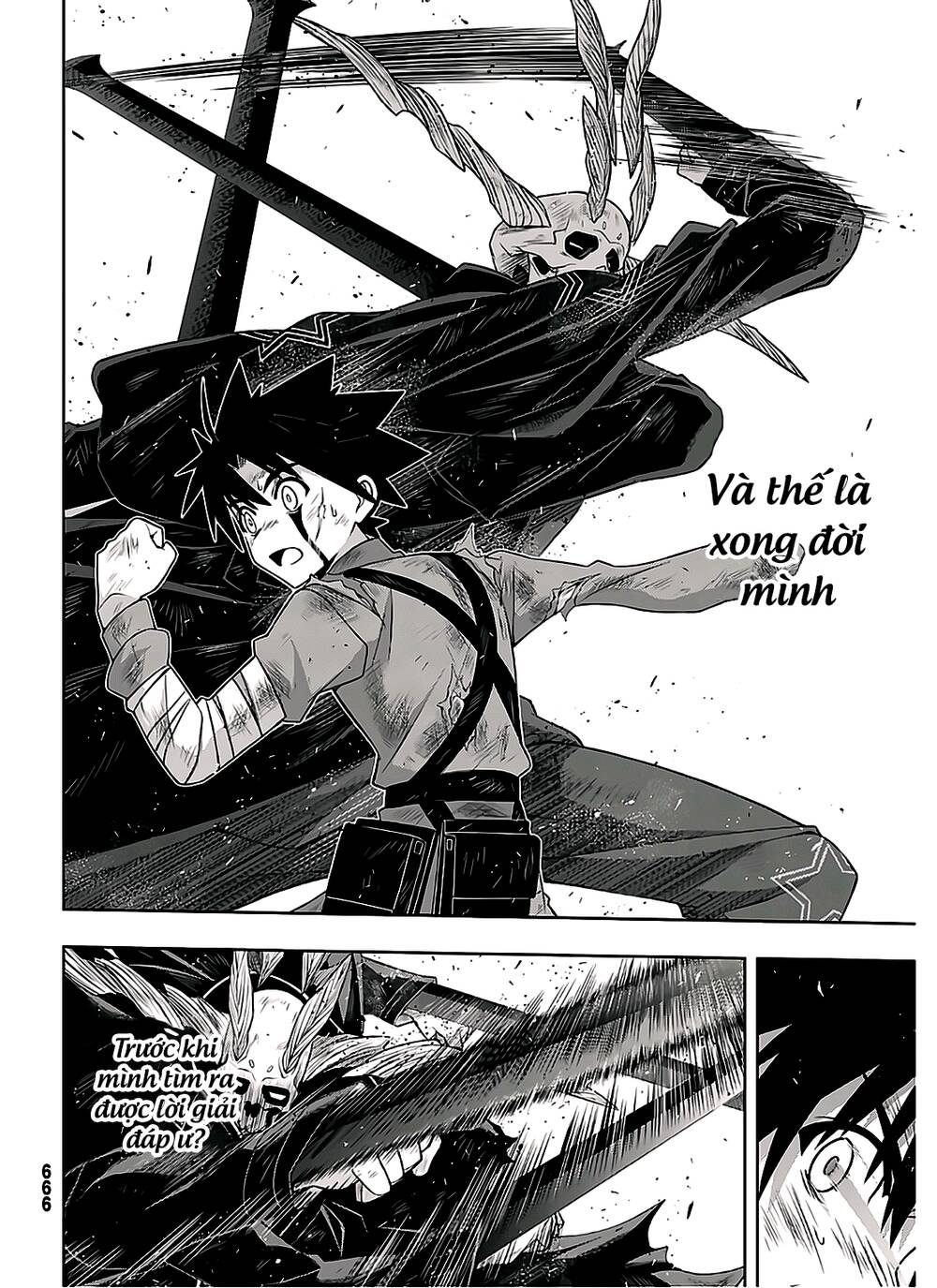 Uq Holder Chap 177 - Next Chap 178