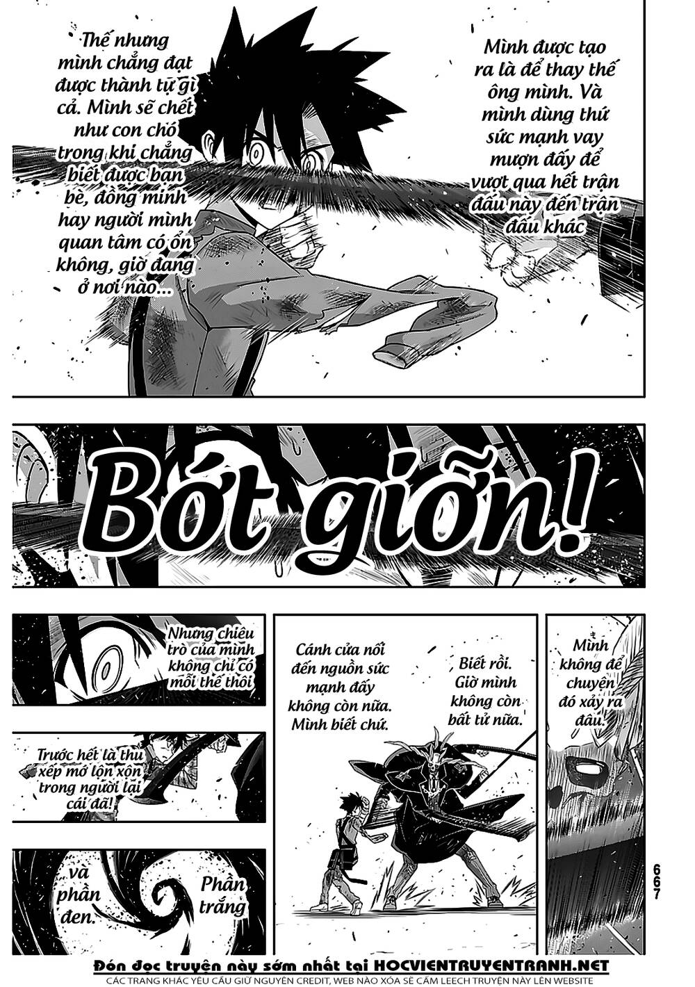 Uq Holder Chap 177 - Next Chap 178