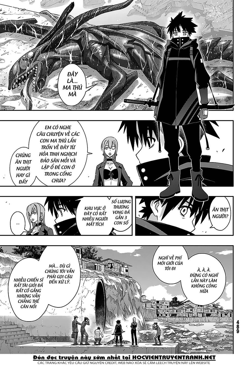 Uq Holder Chap 178 - Next Chap 179
