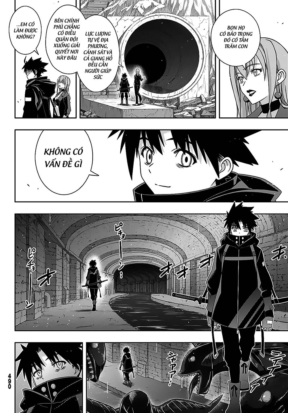 Uq Holder Chap 178 - Next Chap 179