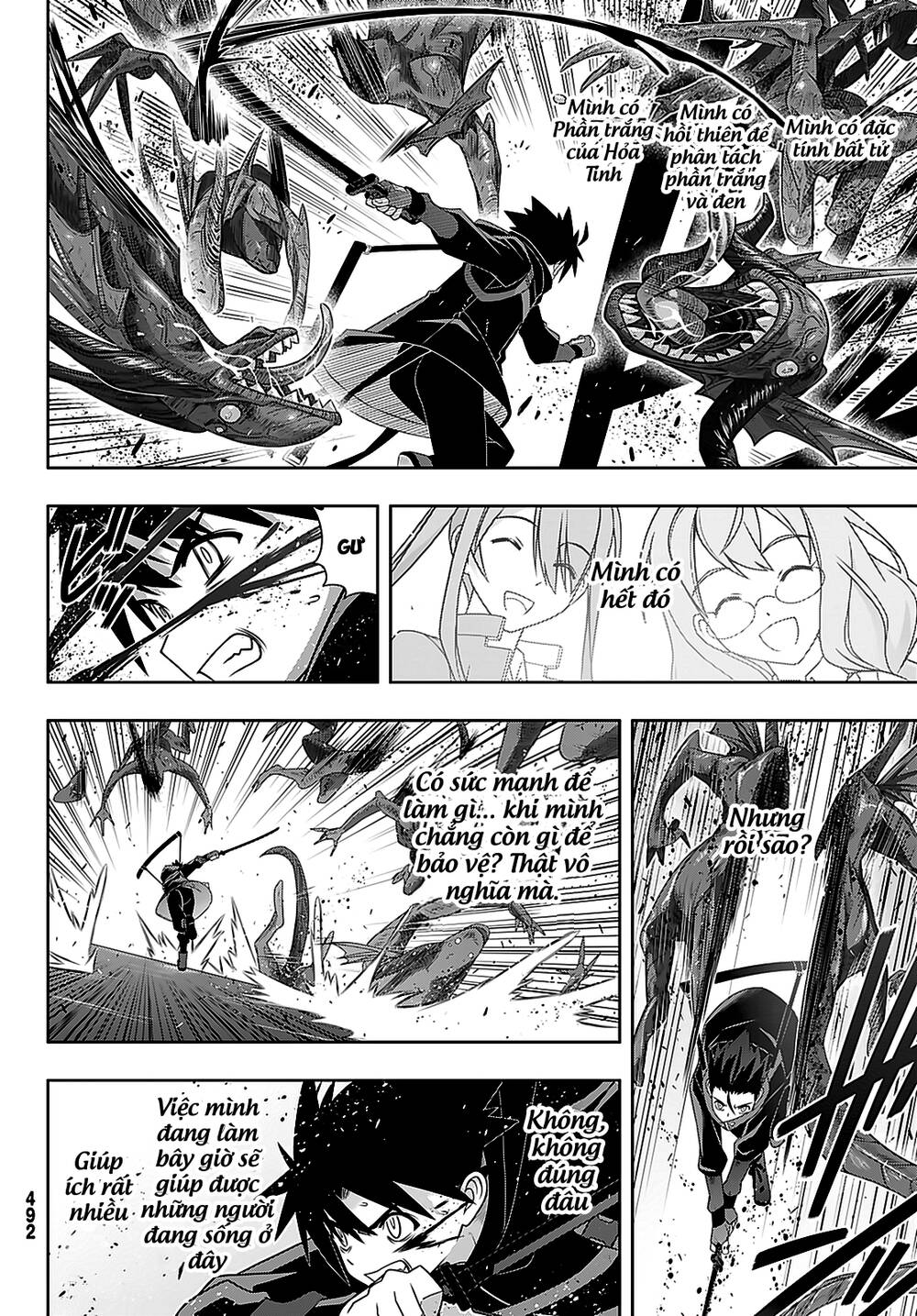 Uq Holder Chap 178 - Next Chap 179