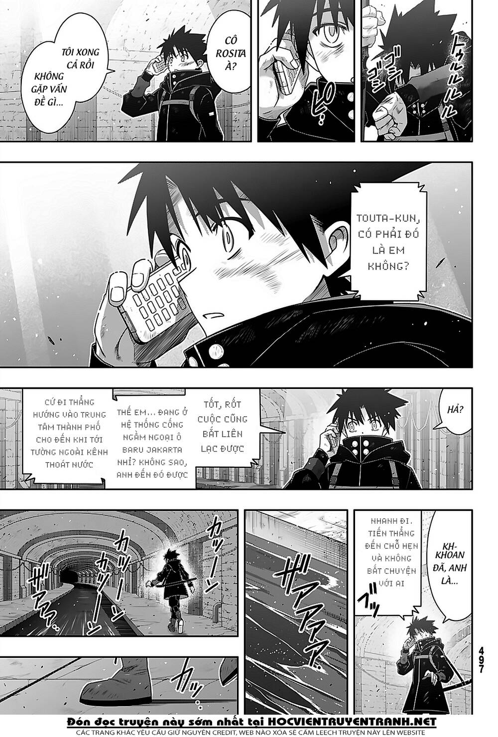 Uq Holder Chap 178 - Next Chap 179