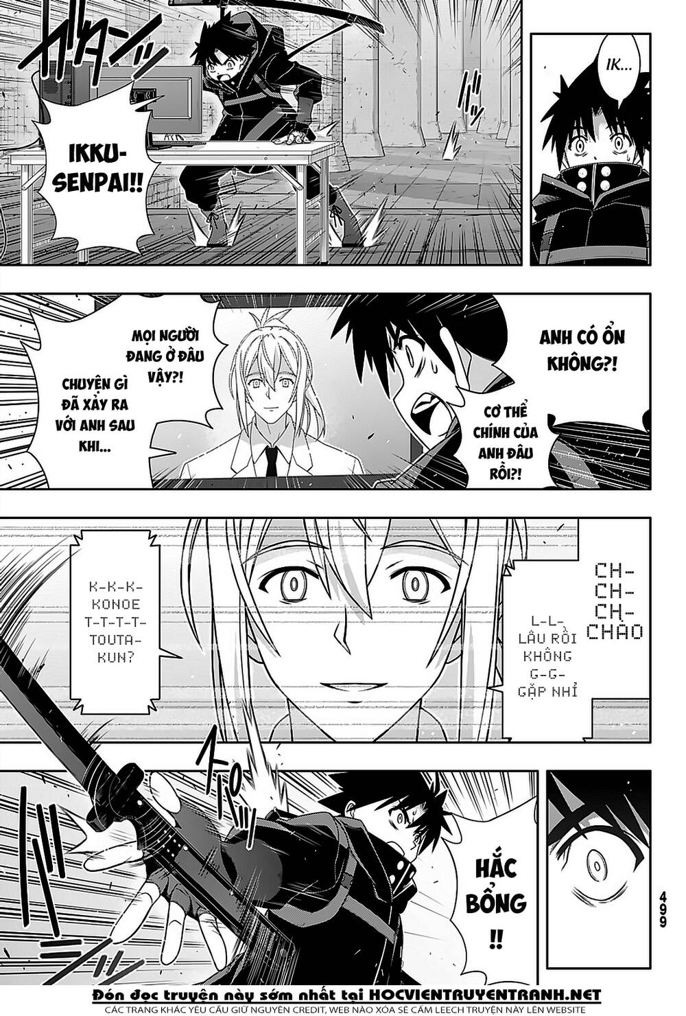 Uq Holder Chap 178 - Next Chap 179