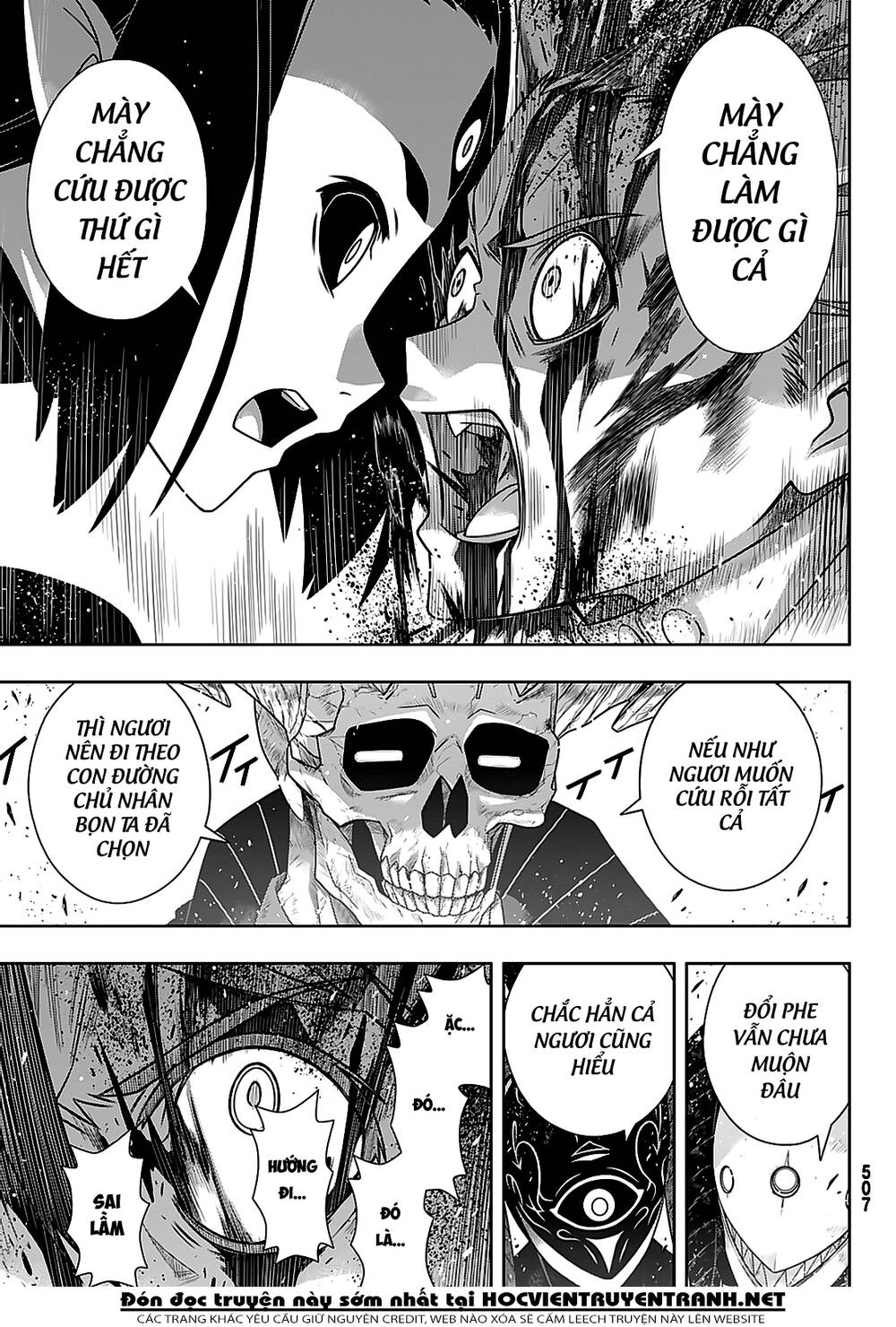 Uq Holder Chap 178 - Next Chap 179