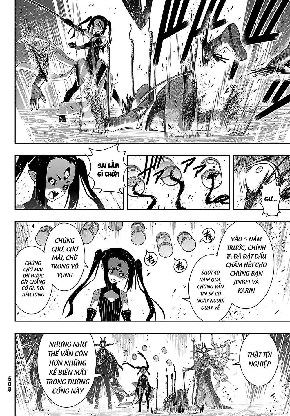 Uq Holder Chap 178 - Next Chap 179