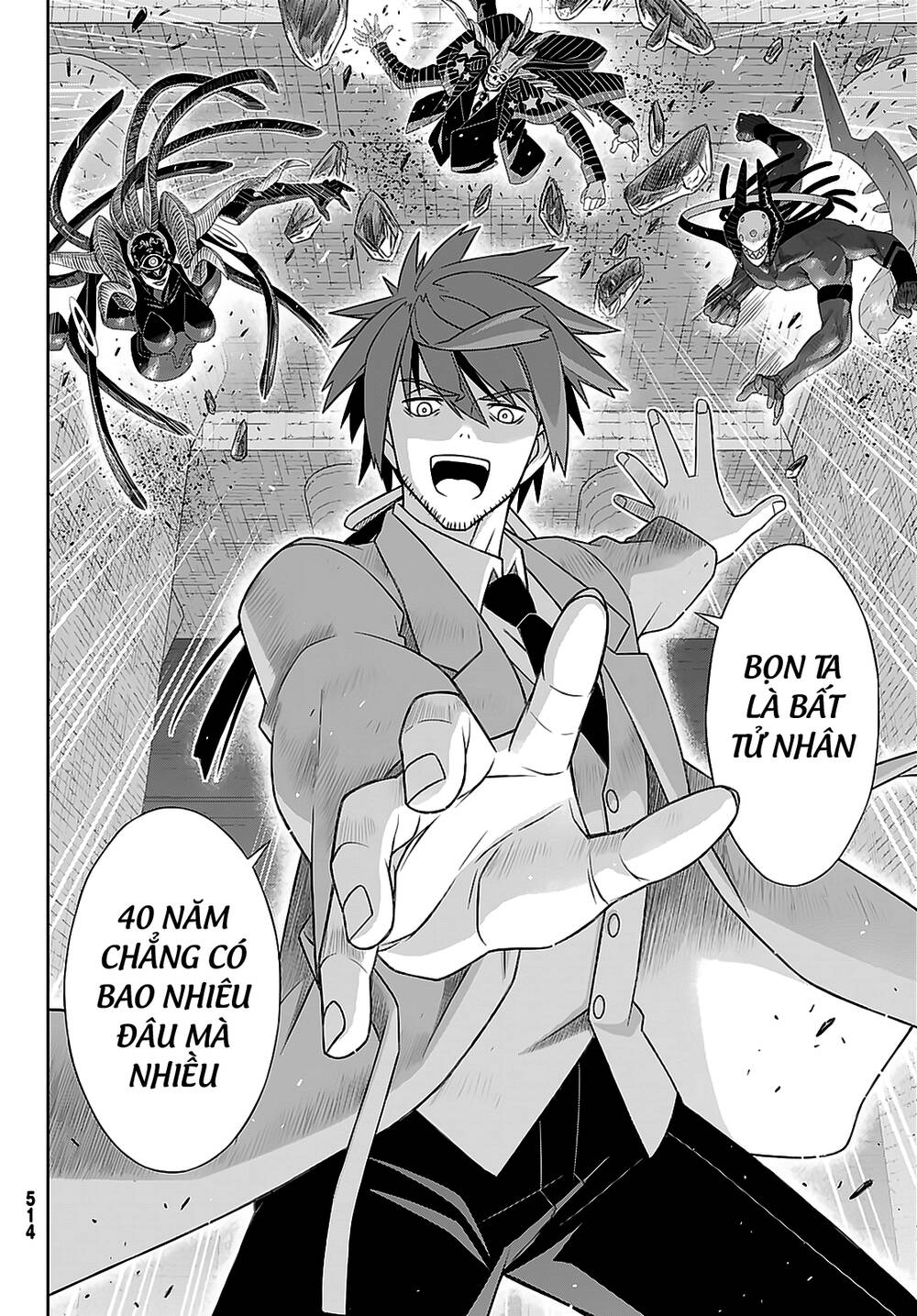 Uq Holder Chap 178 - Next Chap 179