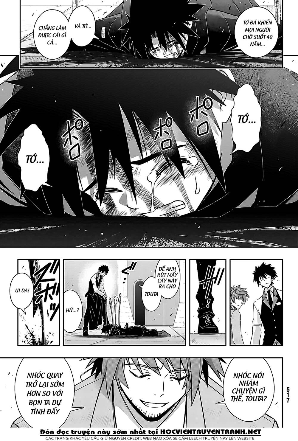 Uq Holder Chap 178 - Next Chap 179