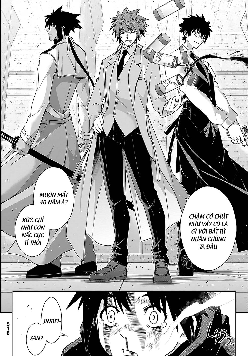 Uq Holder Chap 178 - Next Chap 179
