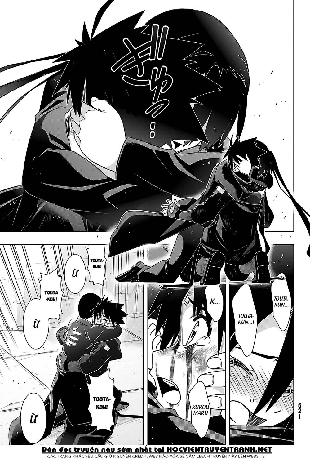 Uq Holder Chap 178 - Next Chap 179