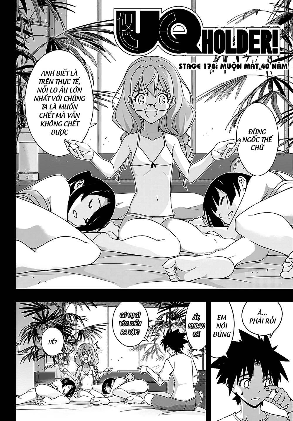 Uq Holder Chap 178 - Next Chap 179