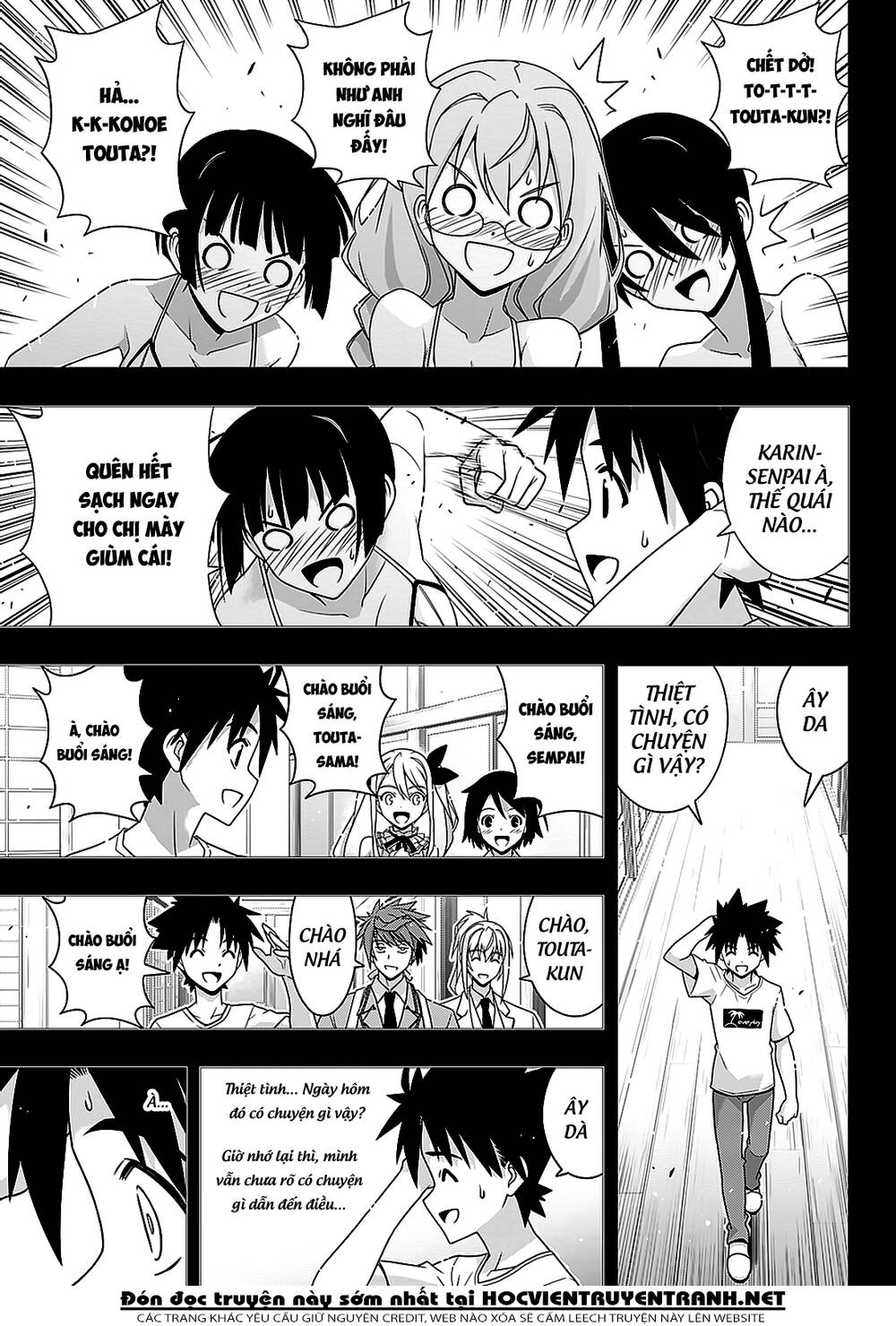 Uq Holder Chap 178 - Next Chap 179