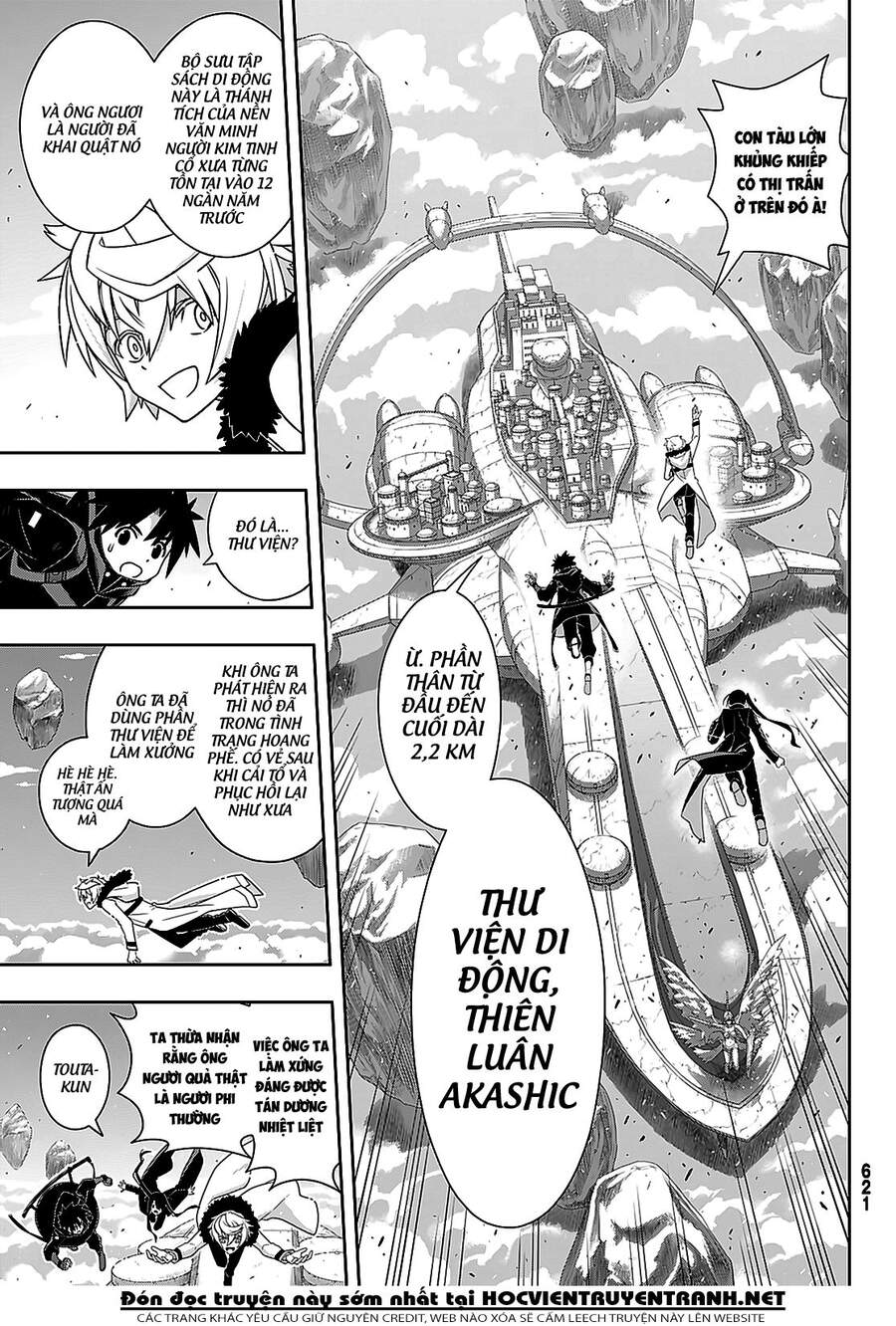Uq Holder Chap 179 - Next Chap 180