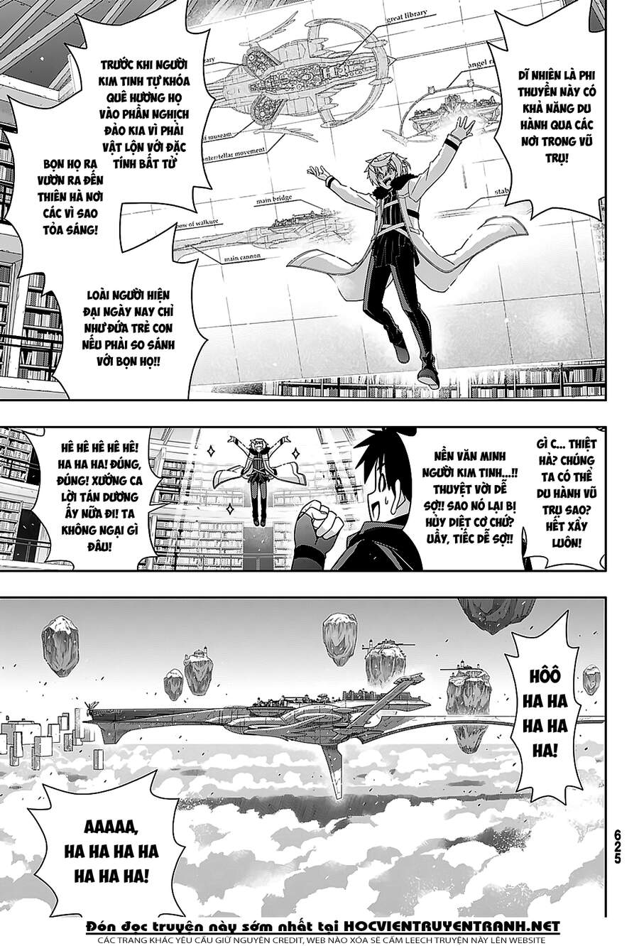 Uq Holder Chap 179 - Next Chap 180