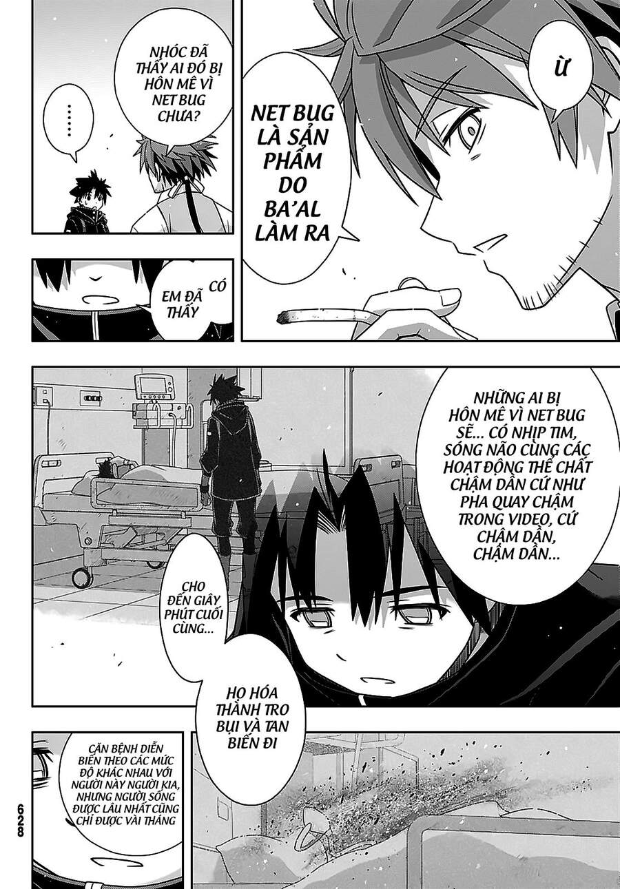 Uq Holder Chap 179 - Next Chap 180