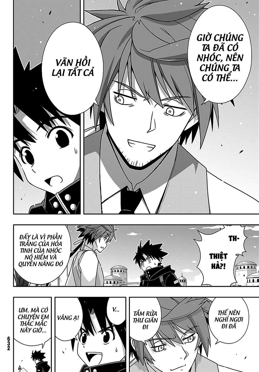 Uq Holder Chap 179 - Next Chap 180