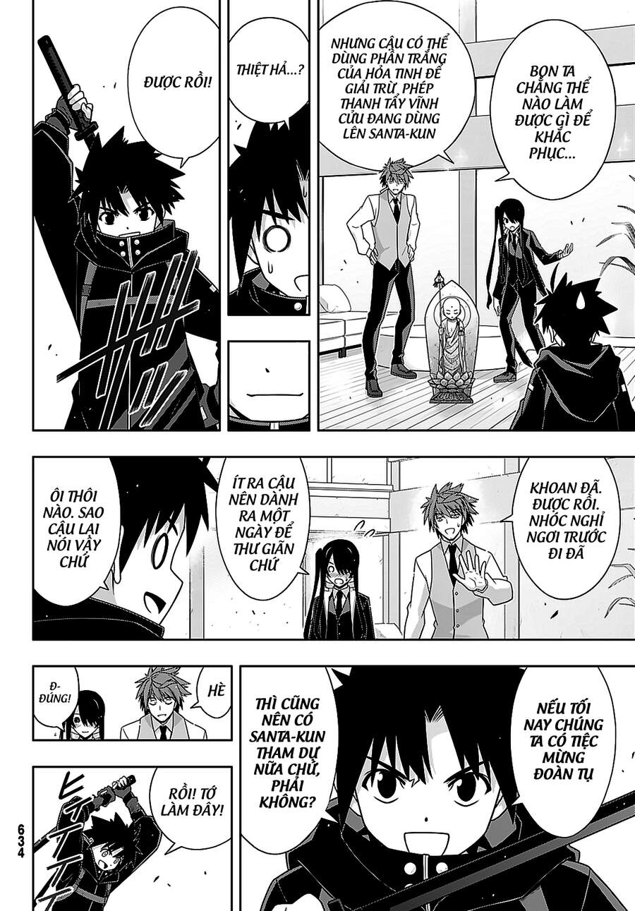 Uq Holder Chap 179 - Next Chap 180