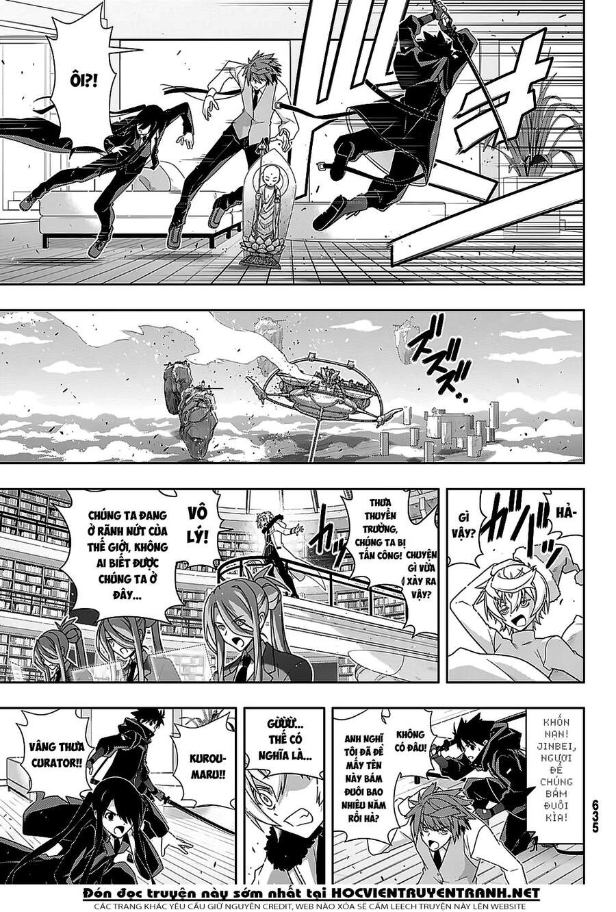 Uq Holder Chap 179 - Next Chap 180