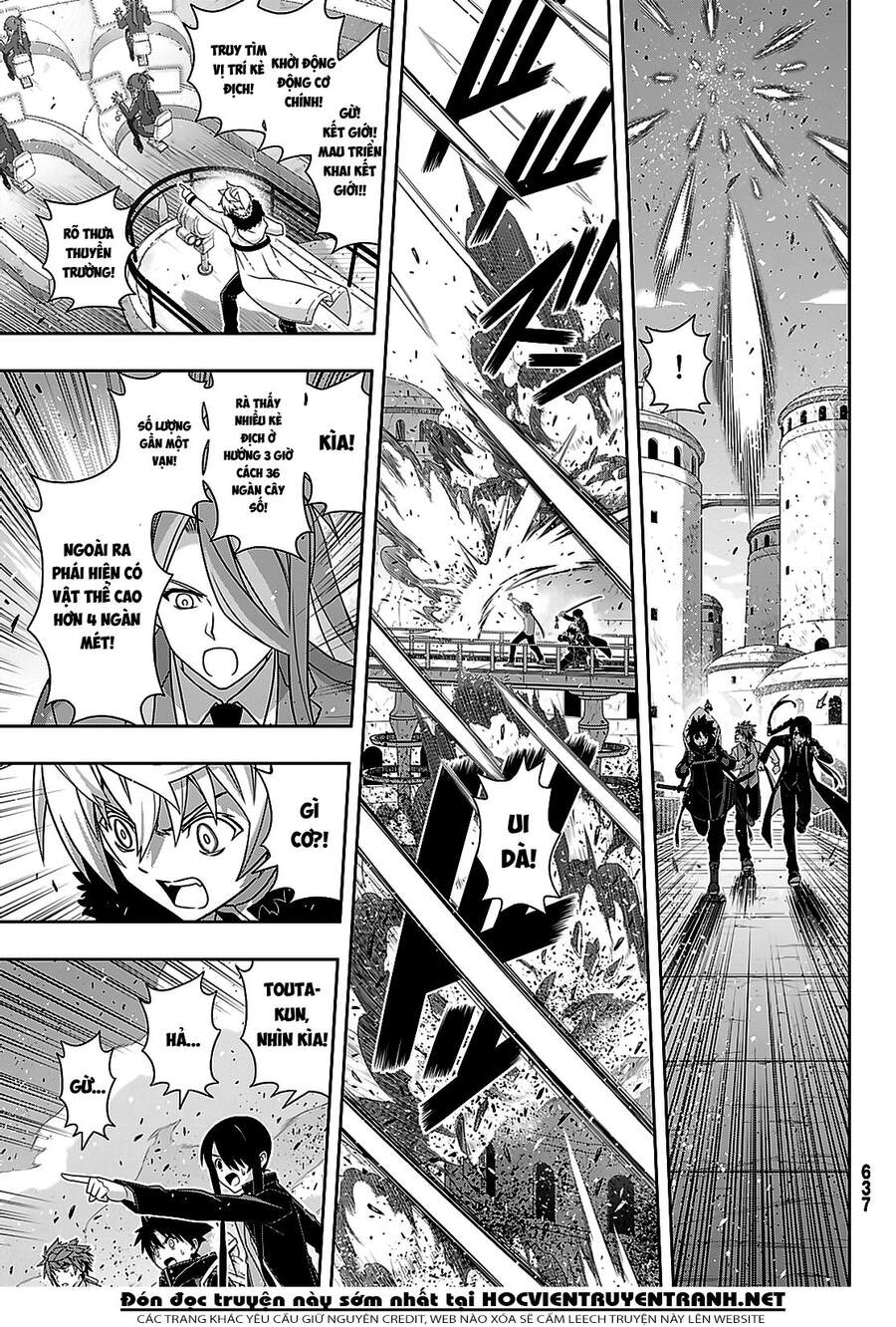 Uq Holder Chap 179 - Next Chap 180