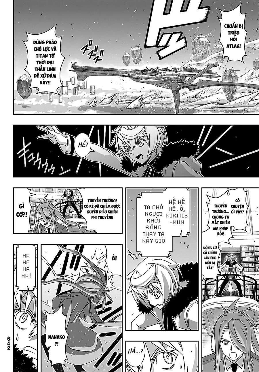 Uq Holder Chap 179 - Next Chap 180