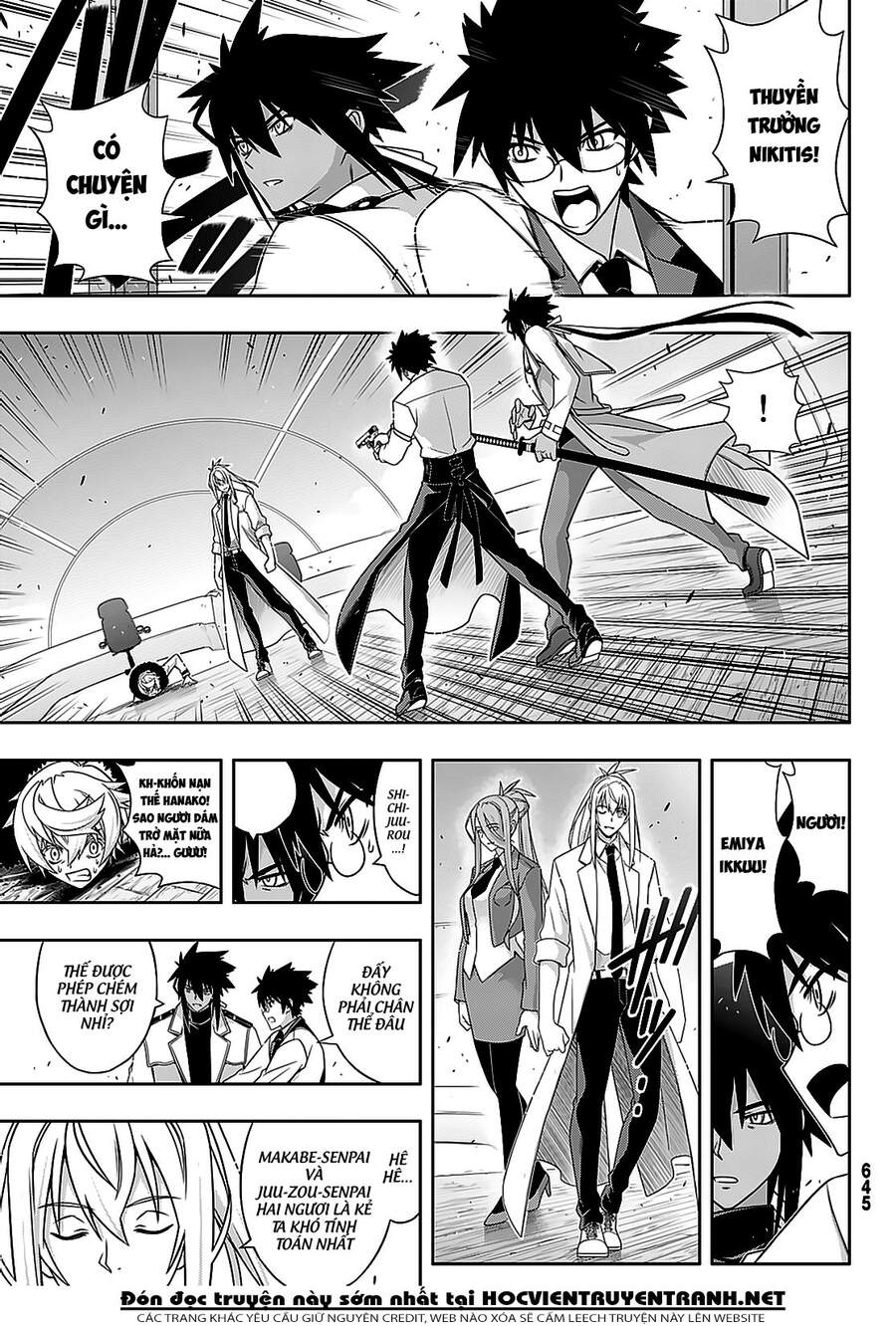 Uq Holder Chap 179 - Next Chap 180
