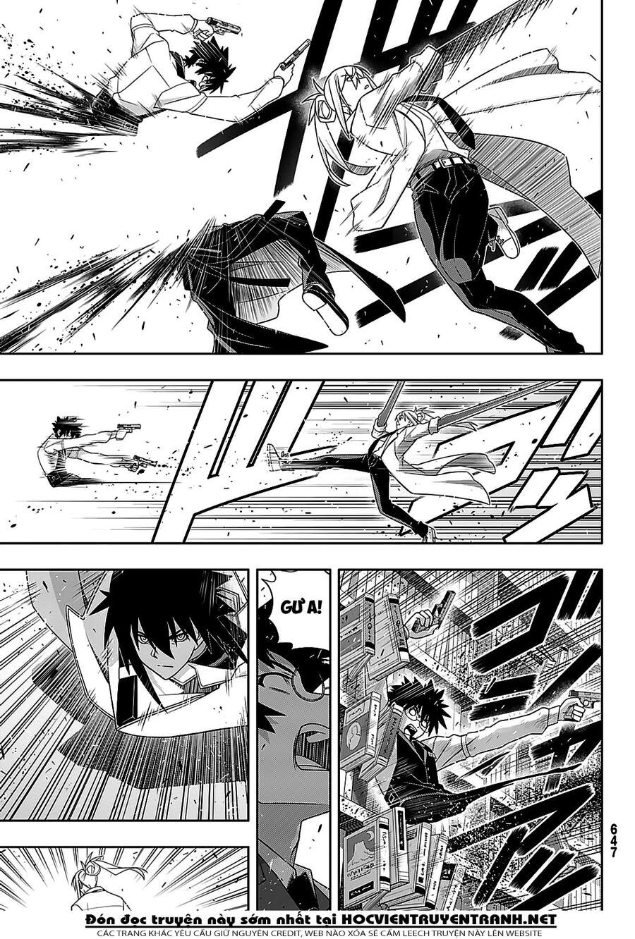 Uq Holder Chap 179 - Next Chap 180
