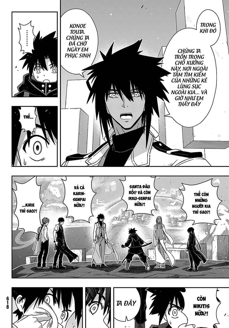 Uq Holder Chap 179 - Next Chap 180