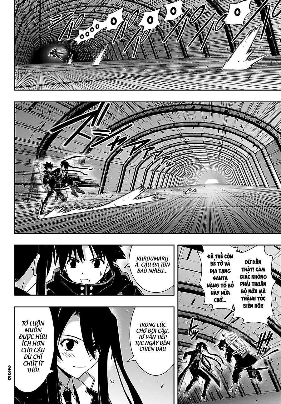 Uq Holder Chap 180 - Next Chap 181