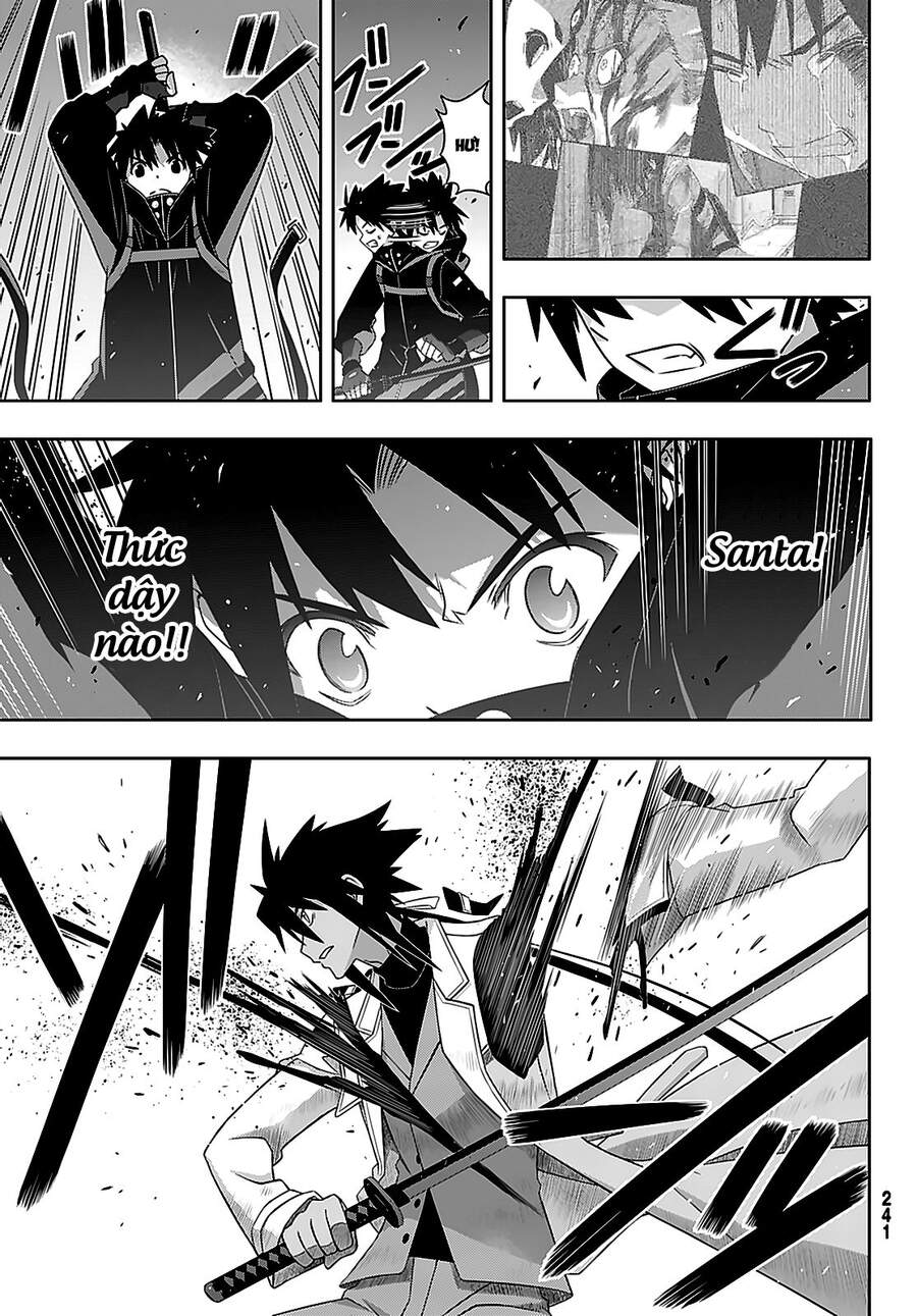 Uq Holder Chap 180 - Next Chap 181